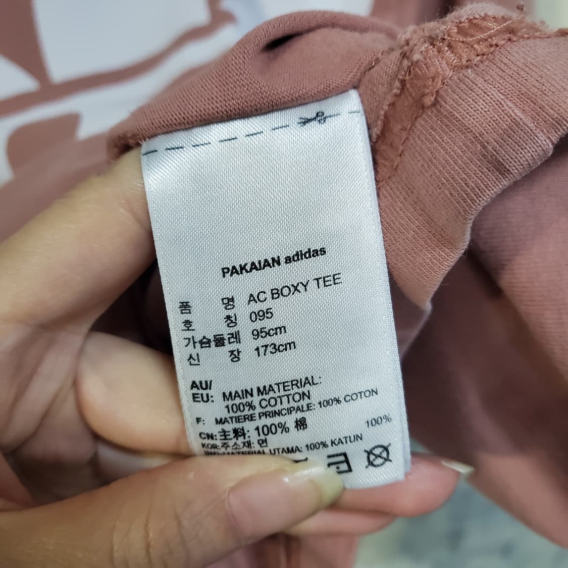 아디다스 빅 트레포일 반팔티  상품이미지4