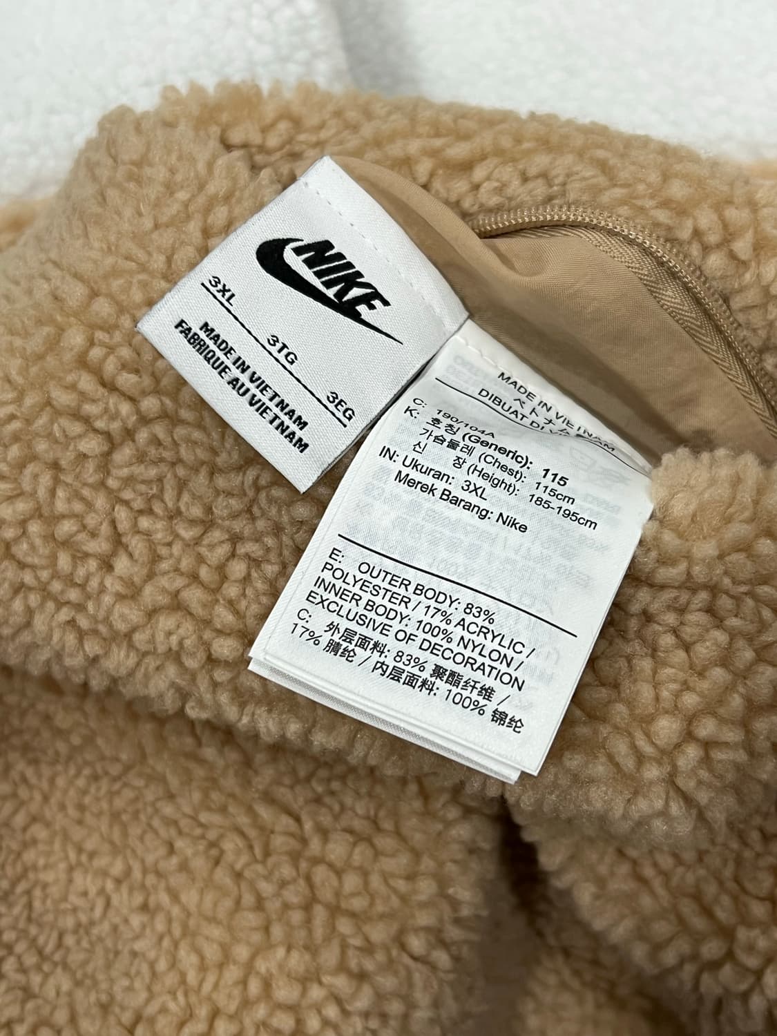 (3XL) 나이키 리버시블 빅 스우시 풀 집 자켓 헴프 화이트 상품이미지6