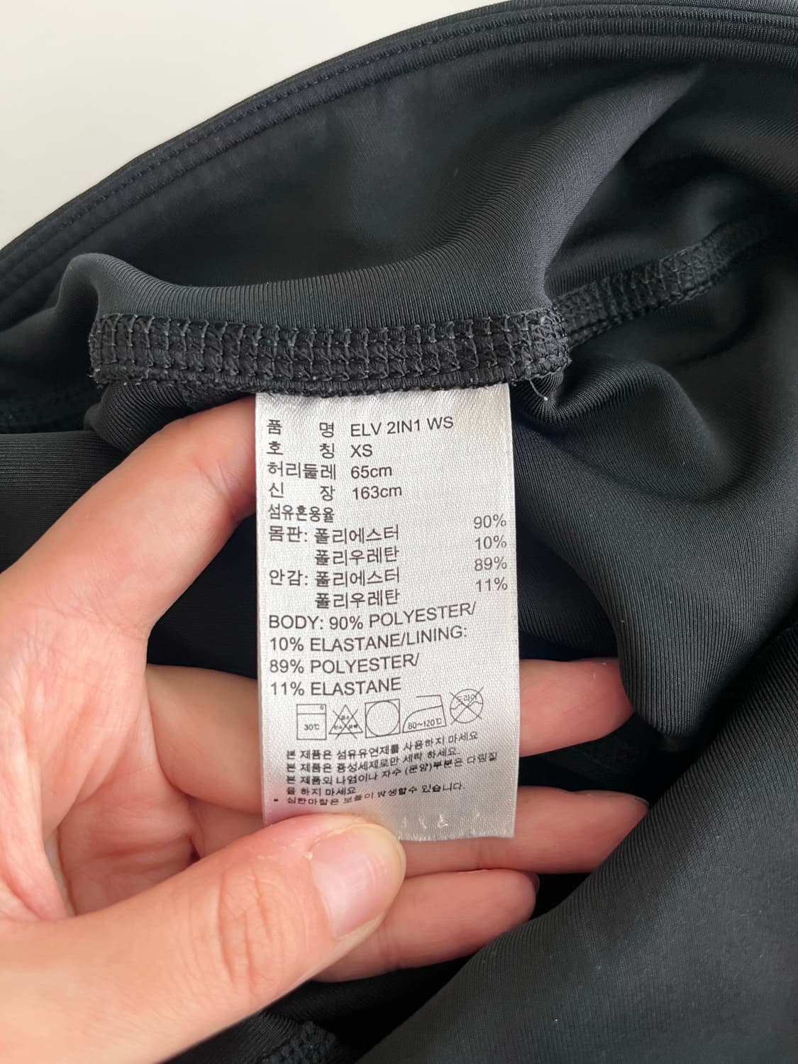 XS) 아디다스 우먼스 쇼트 반바지 상품이미지4