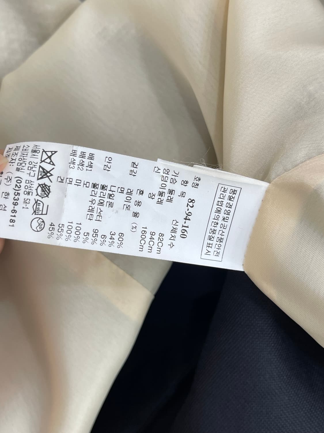 타임 여성 블레이져 자켓 상품이미지8