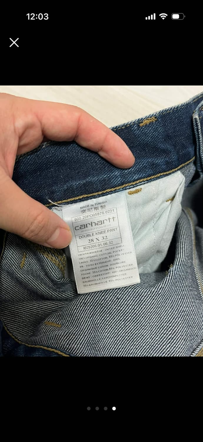 칼하트 더블 니 데님 팬츠 🔥 상품이미지4