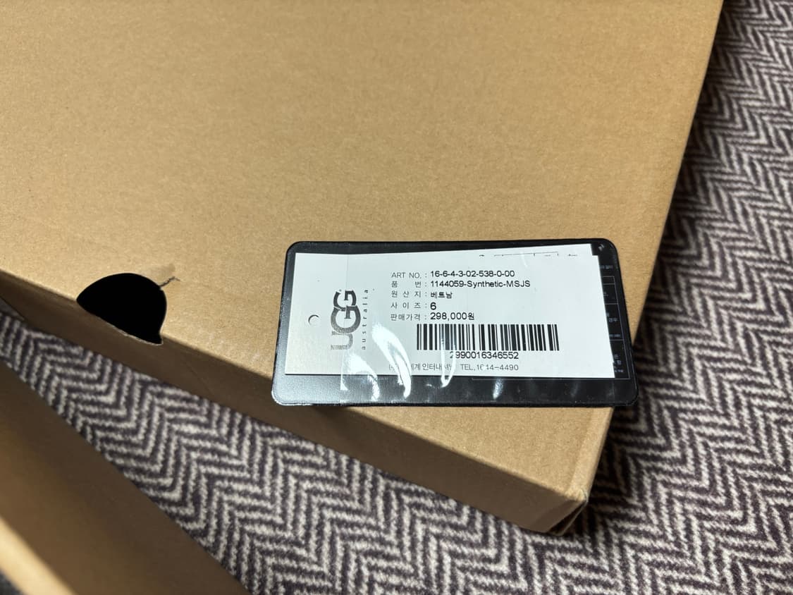 어그 클래식 브렐라 미니 6사이즈 새상품 상품이미지4