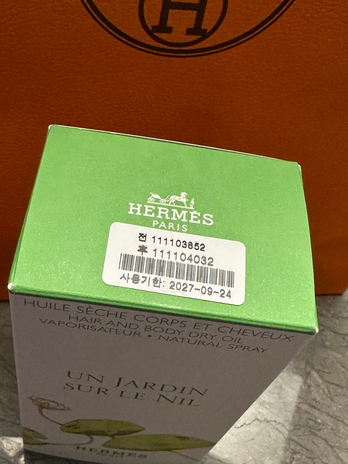 미개봉) 에르메스 운 자르뎅 수르닐 헤어 앤 바디 드라이 오일 50ml 상품이미지3