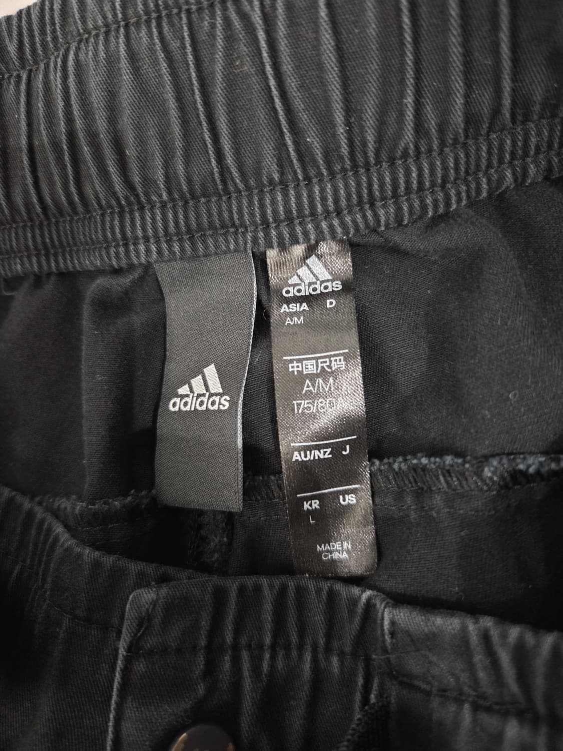 아디다스 유틸 블랙 카고 팬츠_L 상품이미지6