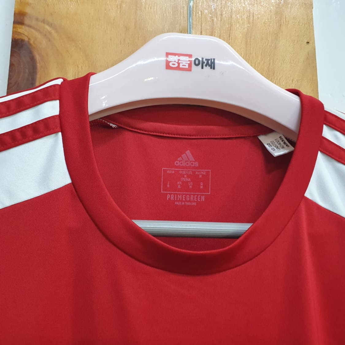 아디다스 축구 져지 반팔티(105) 상품이미지9