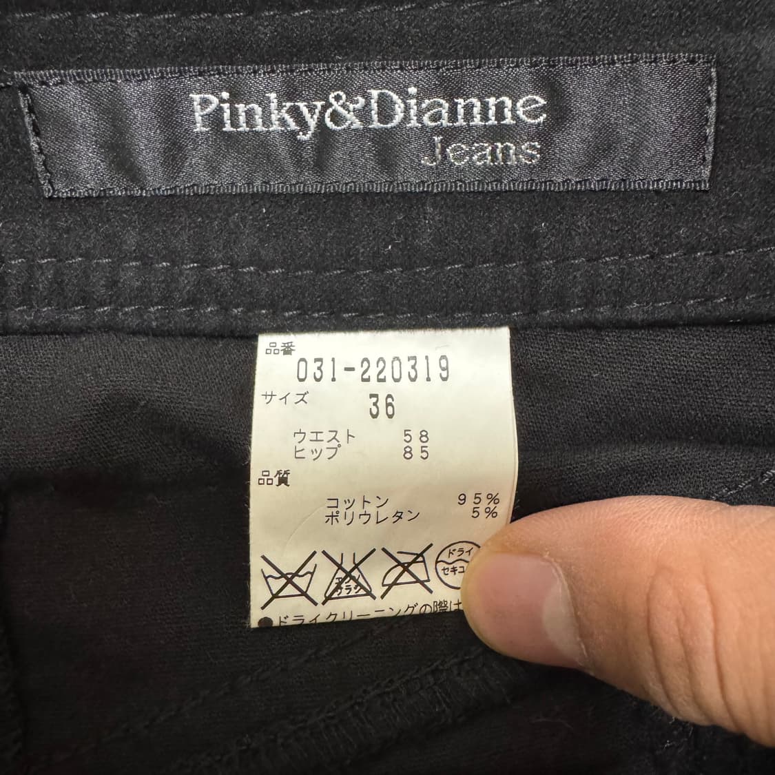 y2k 미디 스커트 상품이미지3