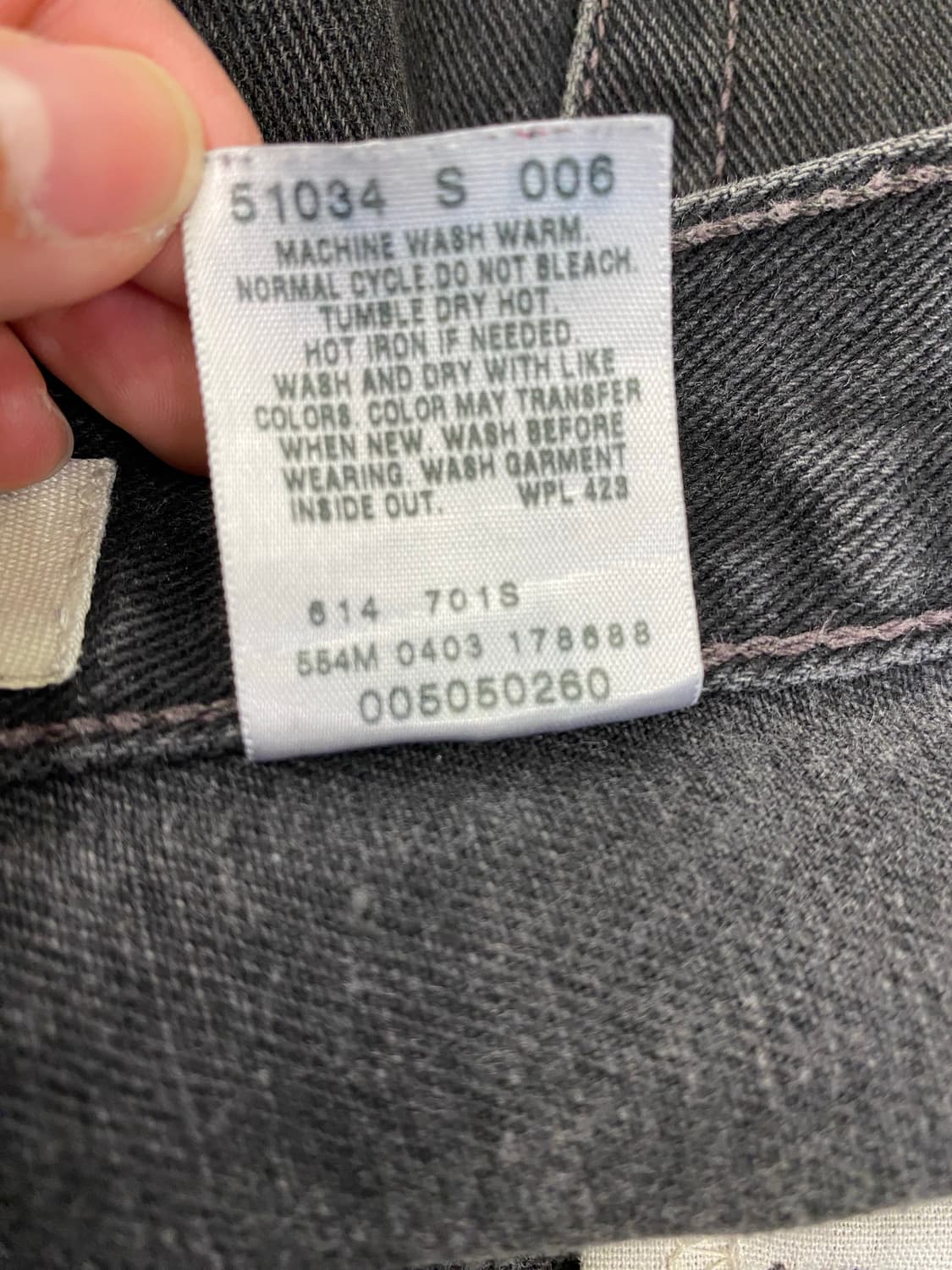 00s Levis 리바이스 505 흑청 데님팬츠 상품이미지8