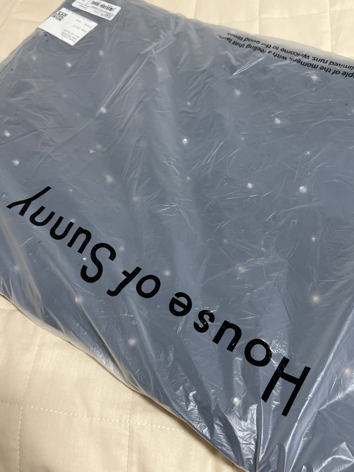 하우스 오브 써니 와이드 진 상품이미지1
