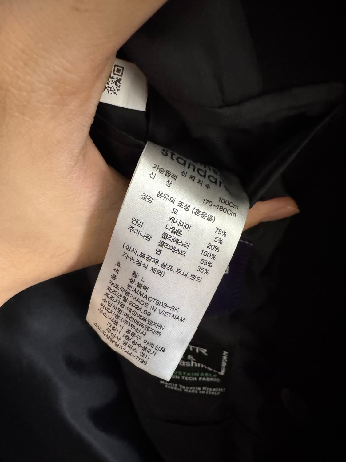 무신사스탠다드[프리미엄] MTR 대디 숄더 더블 롱 코트 [블랙] 상품이미지6