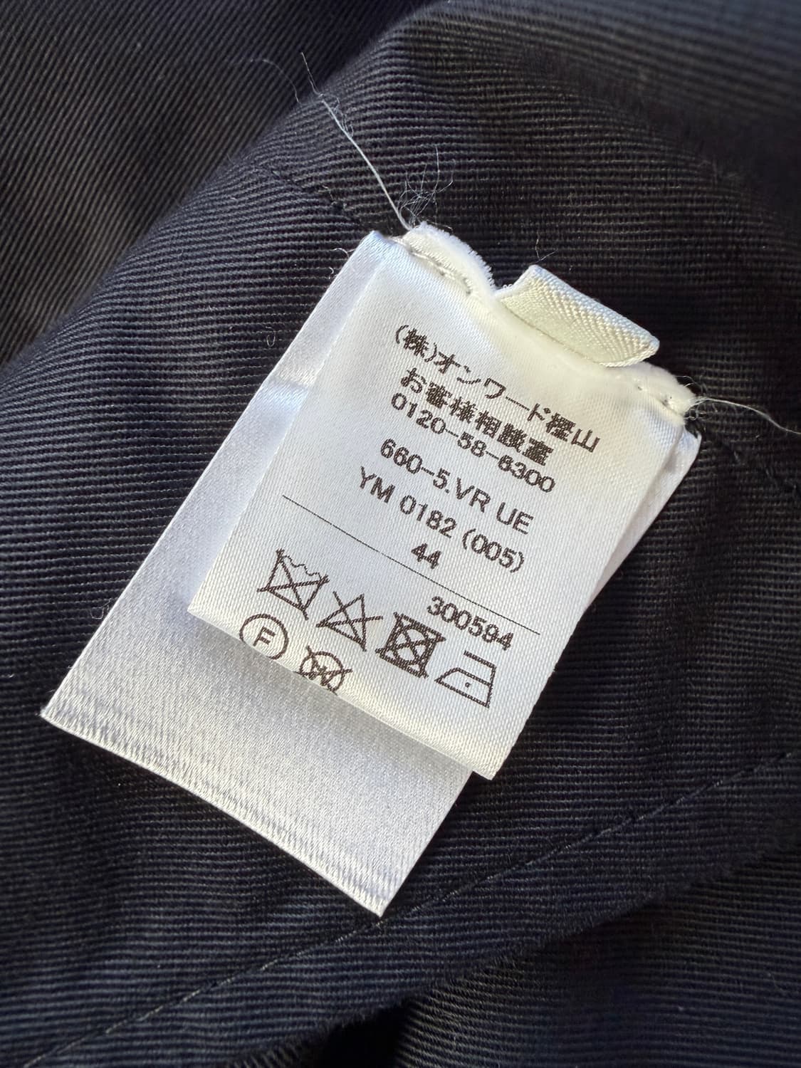 르메르 18ss 유틸리티 베스트 블랙 LEMAIRE 조끼 상품이미지6