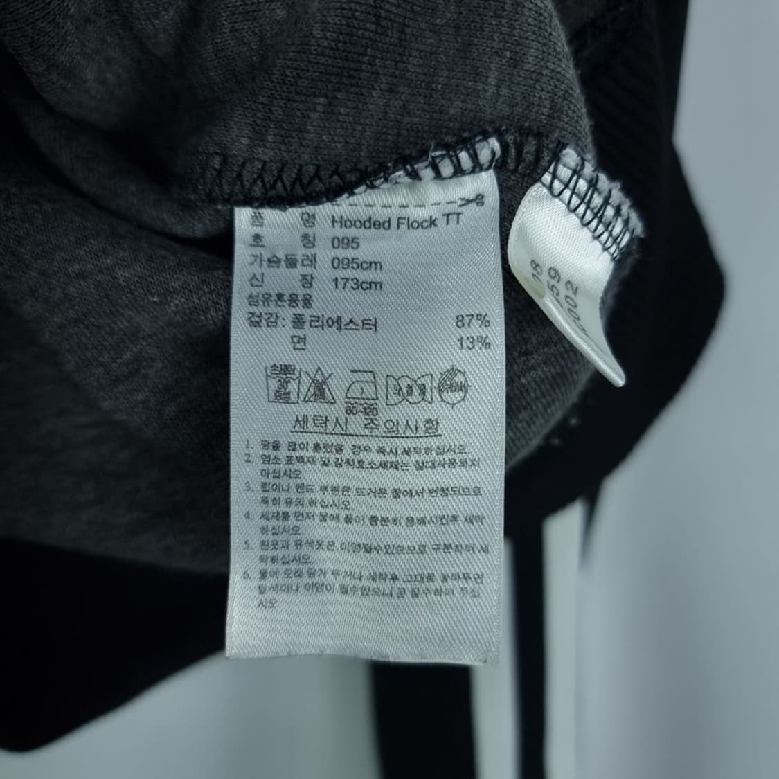 [아디다스] 삼선 루즈핏 후드 집업 블랙 M17376 상품이미지8