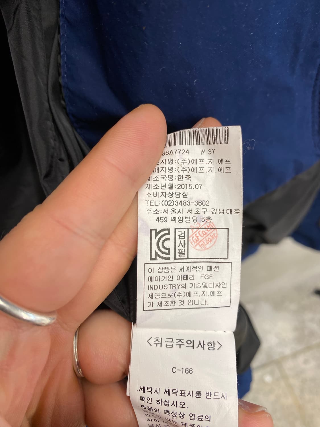 [105] C.P Company 씨피컴퍼니 고글 후드집업 자켓 상품이미지8