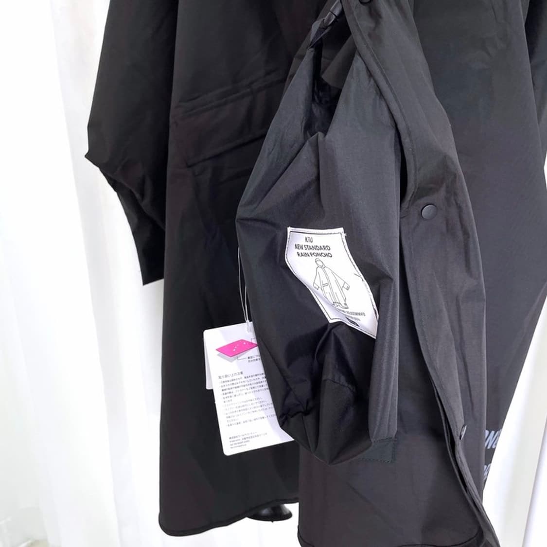 키우 블랙 패커블 판초 상품이미지8