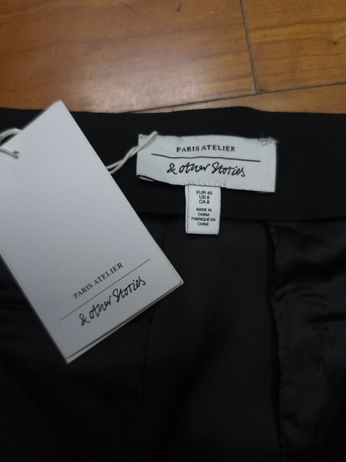 새상품)앤아더스토리즈 랩 롱 스커트 상품이미지6