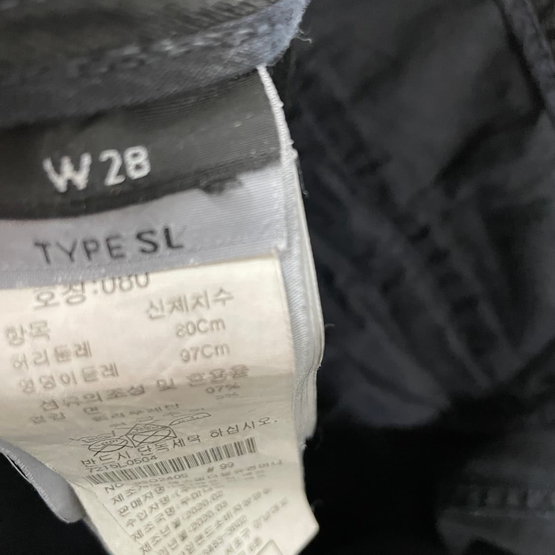 스톤아일랜드 와펜 포켓 반바지 블랙 28 상품이미지6