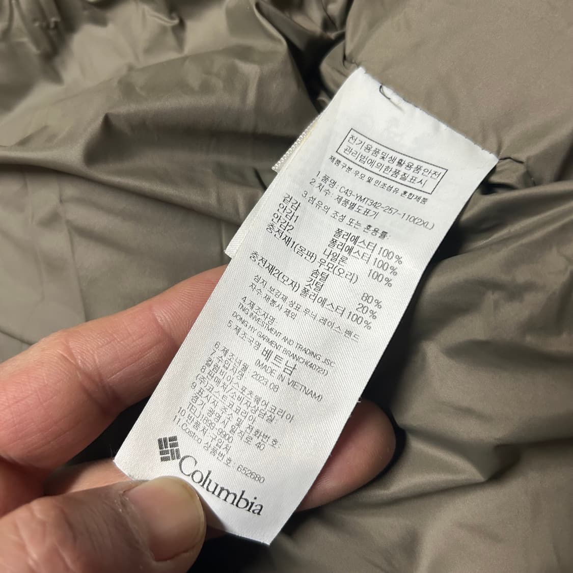 콜롬비아 대장급 패딩 110-115 상품이미지4