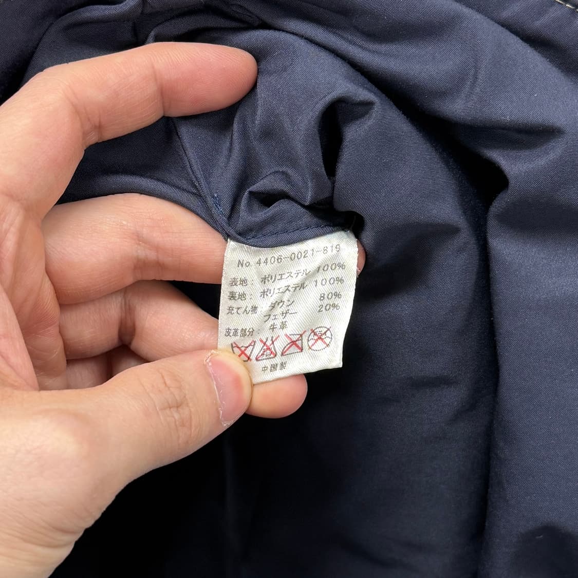 Beam Boy western down vest 상품이미지8