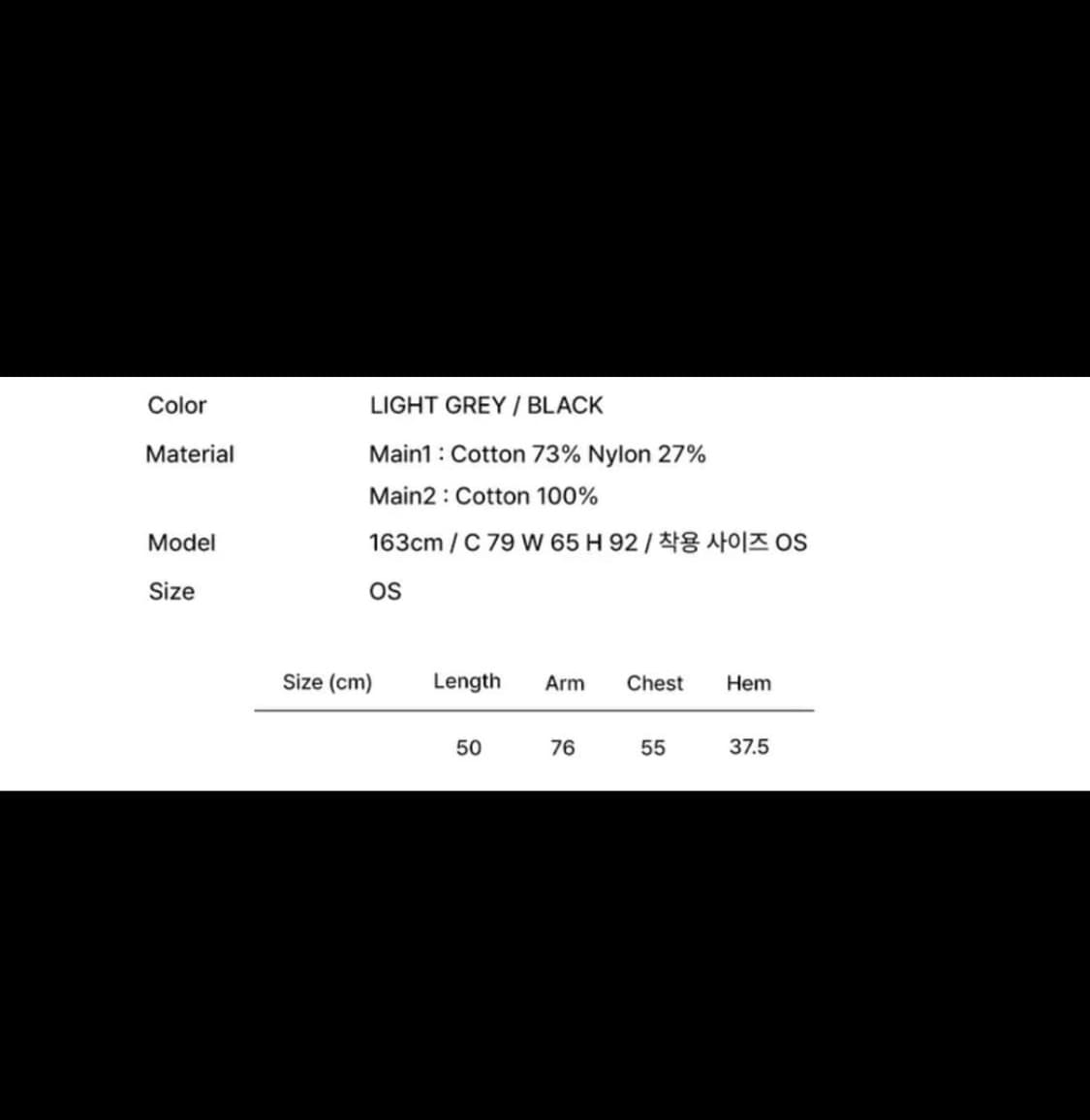 미세키서울 포켓후디 자켓 상품이미지3