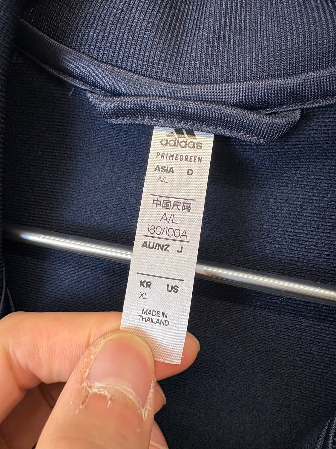 아디다스 기본 삼선 트랙탑 져지 네이비 상품이미지5