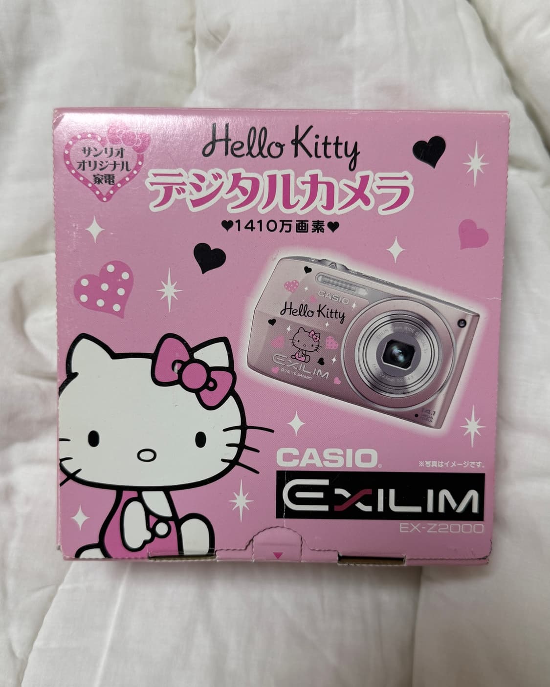 오늘만 할인♥카시오 엑슬림 Z2000 헬로키티 Casio Exilim 상품이미지1