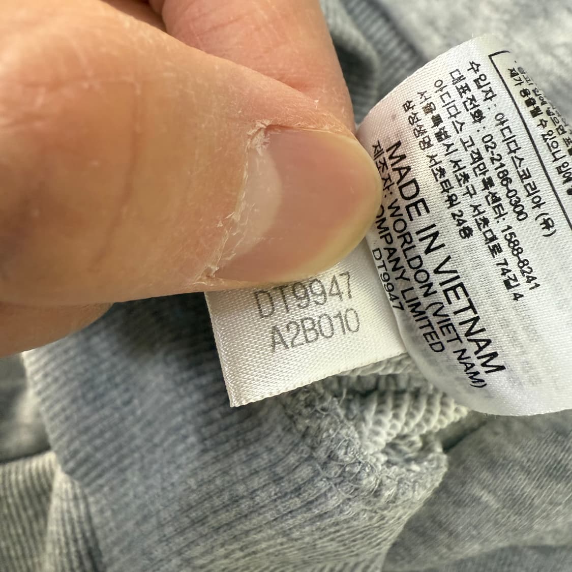 [XL] 아디다스 빅로고 후드티 0115T1 상품이미지5