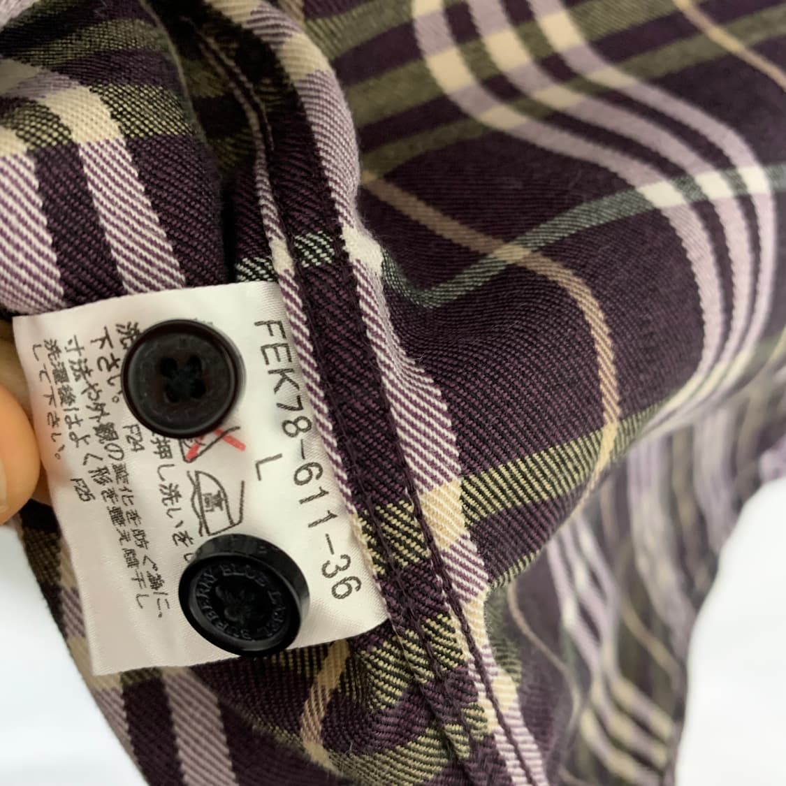 버버리 빈티지 체크 긴팔 셔츠 L 남녀공용 상품이미지6