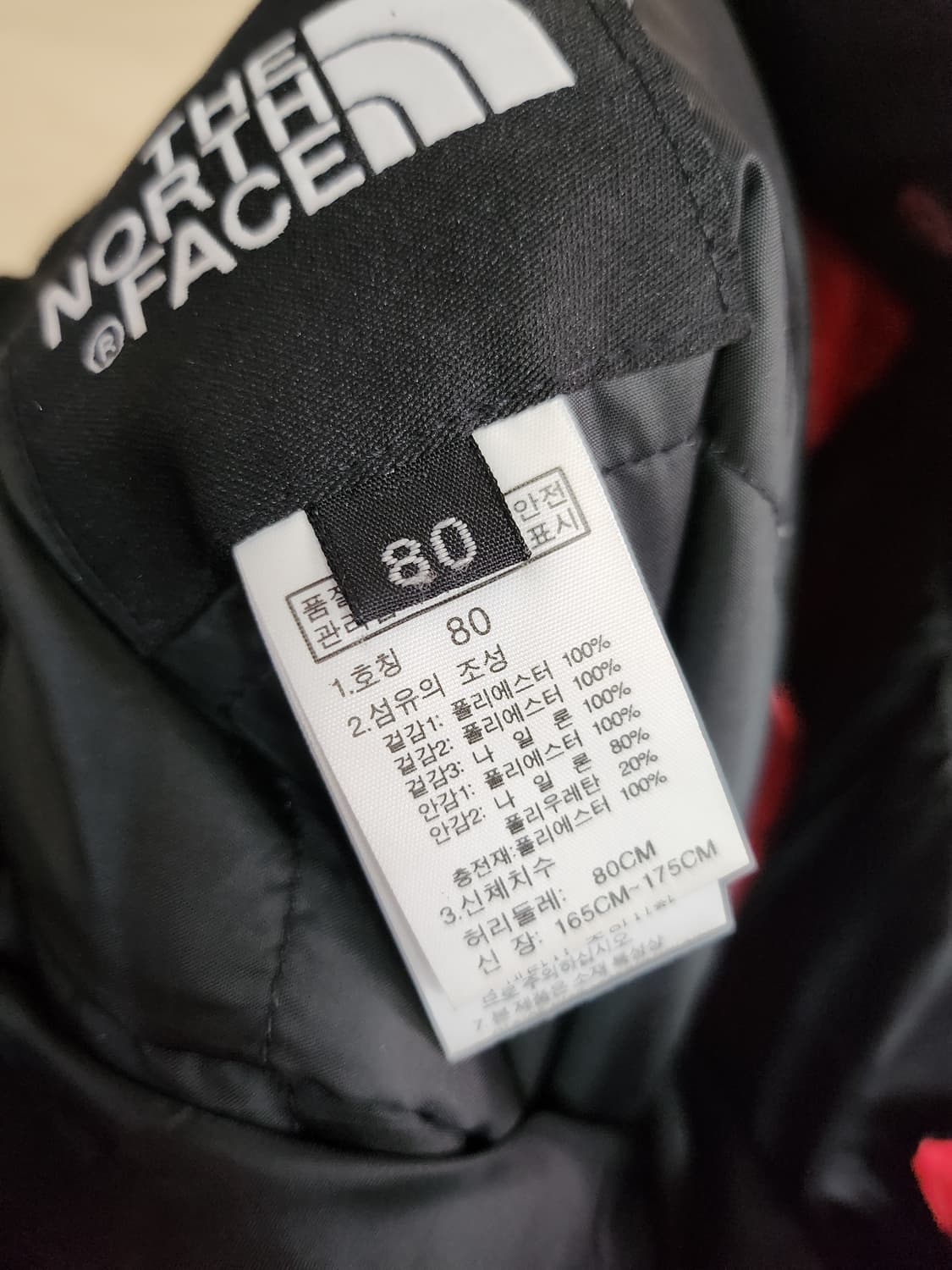 385) 노스페이스 2018 스키/보드 바지 레드 상품이미지5