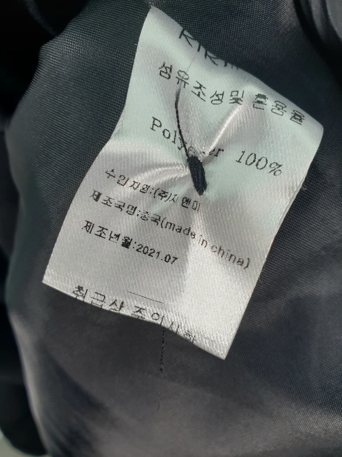 [66]리리앤코 롱 원피스 상품이미지6