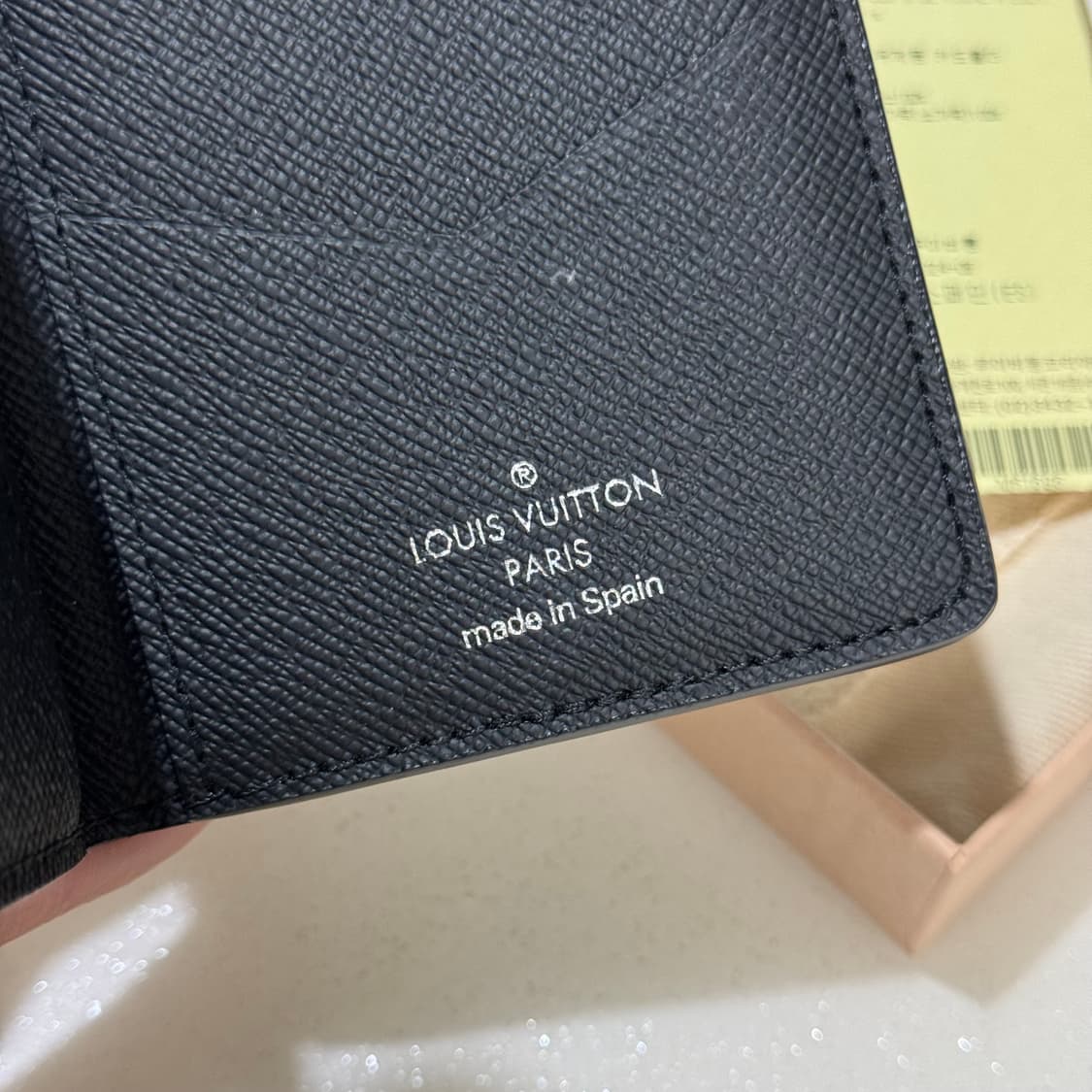 루이비통 이클립스 오거나이저 카드지갑 상품이미지4