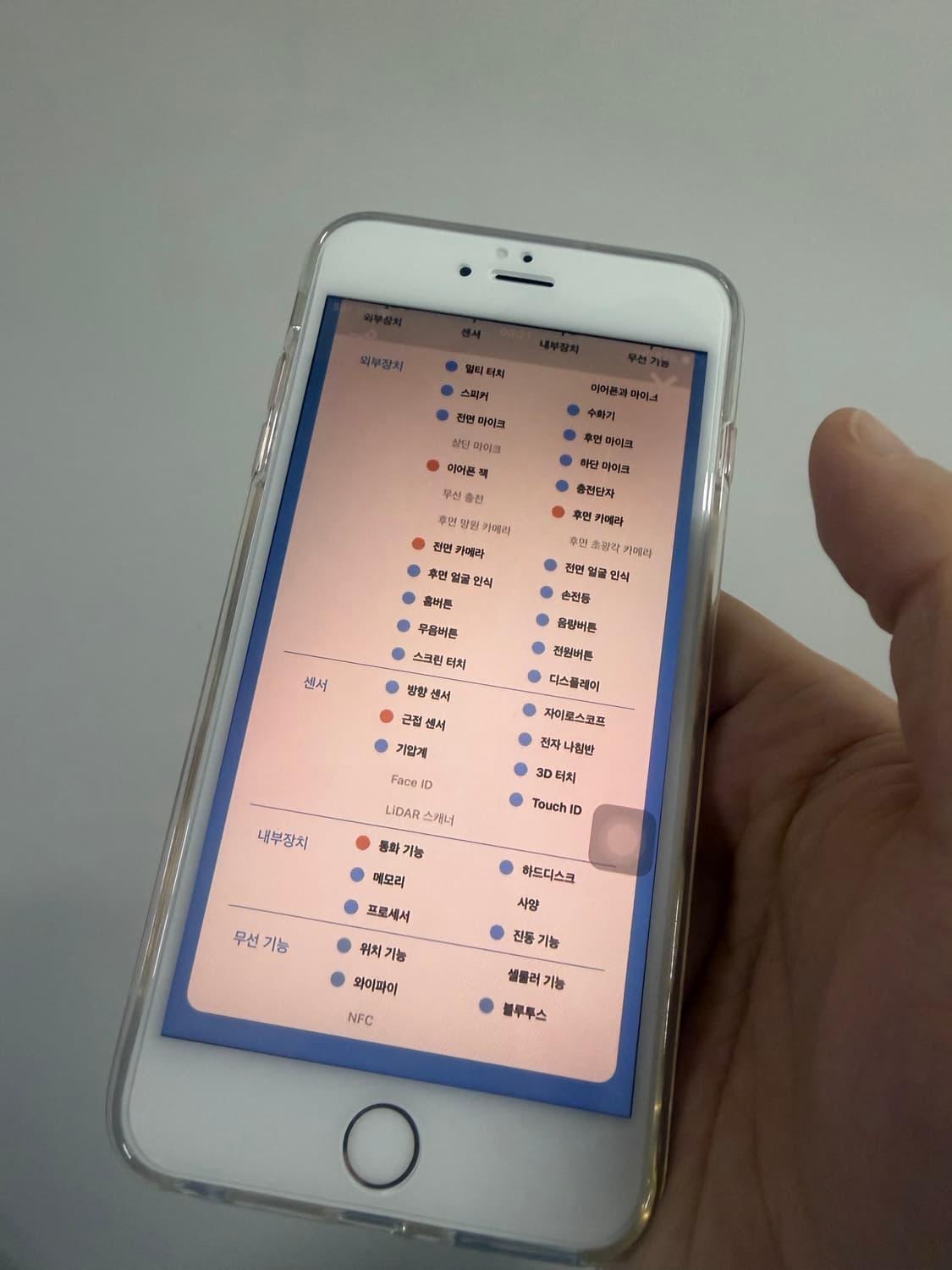 (유튜브용) 아이폰 6s 플러스 64기가 로즈골드 색상 판매합니다 상품이미지8