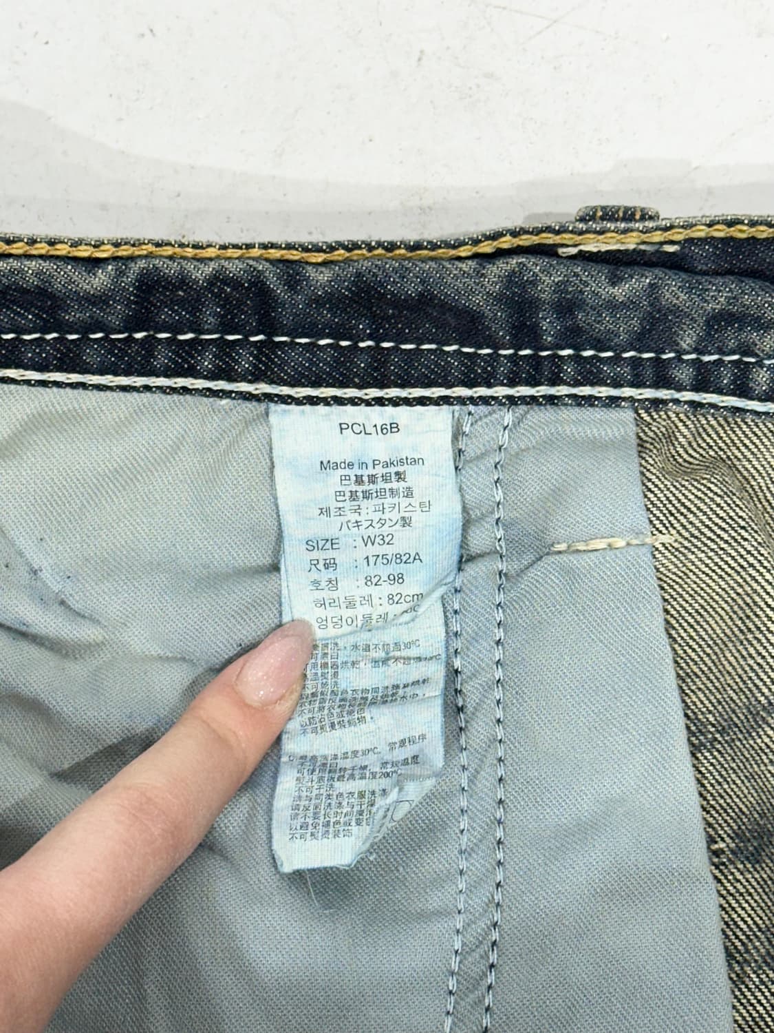 리바이스 329 진청 와이드 데님 버뮤다 팬츠 카펜터 힙합 새깅 반바지 상품이미지7