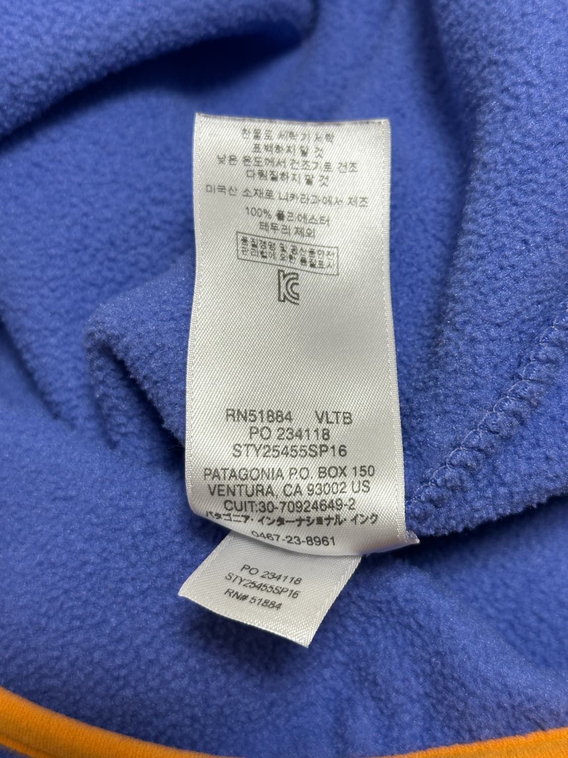 파타고니아 신칠라 퍼플 옐로우 상품이미지7