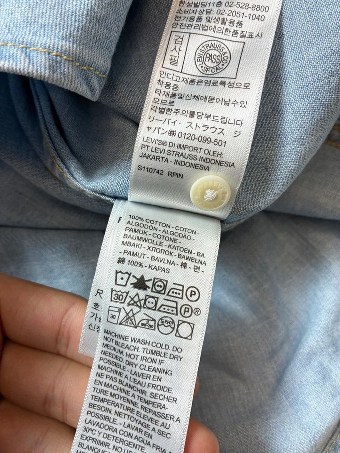 리바이스 바스토우 웨스턴 중청 데님 셔츠 PN8544 상품이미지9