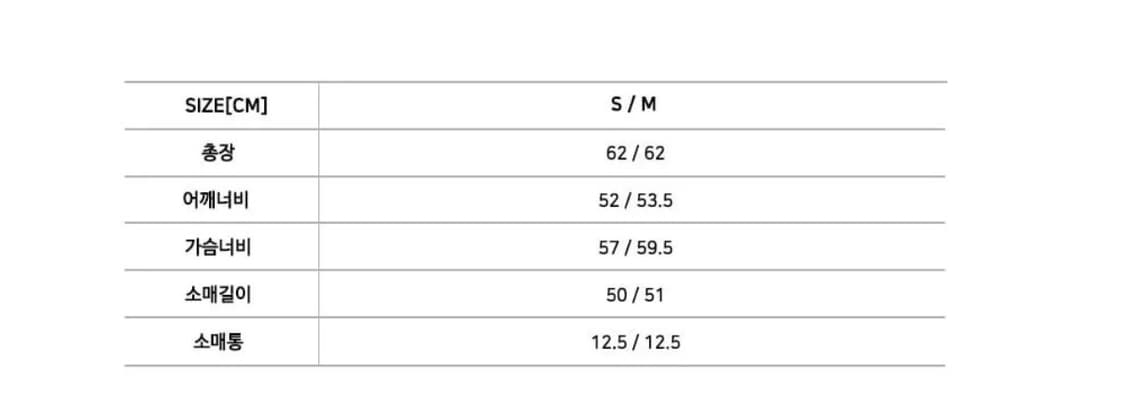 틸아이다이 스트라이프 카라 티셔츠 네이비 M 상품이미지5
