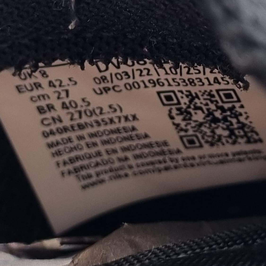 나이키 덩크로우 범고래 남성운동화270  상품이미지6