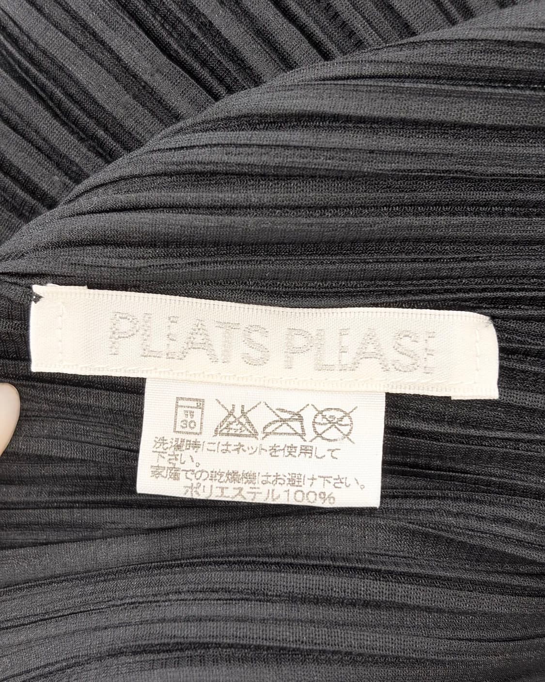 플리츠플리즈 블랙 베이직 링컬 가디건  상품이미지7