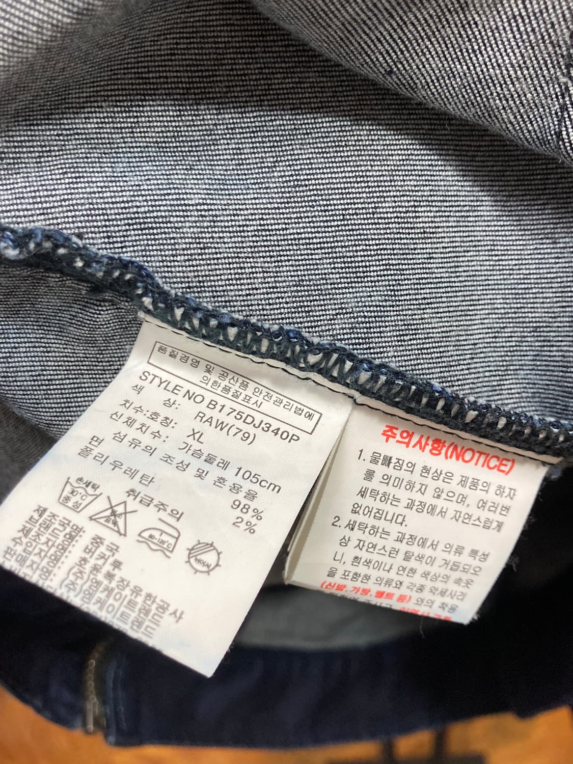 버커루 왁스 코팅 라이더 자켓 상품이미지9