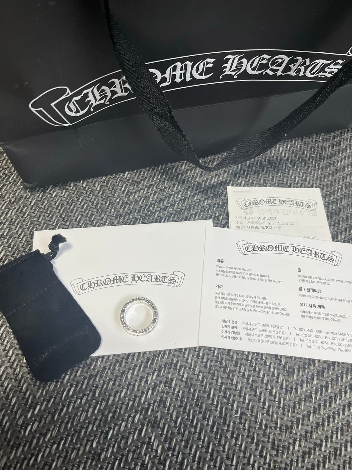 크롬하츠 포에버링 US9.5 상품이미지1