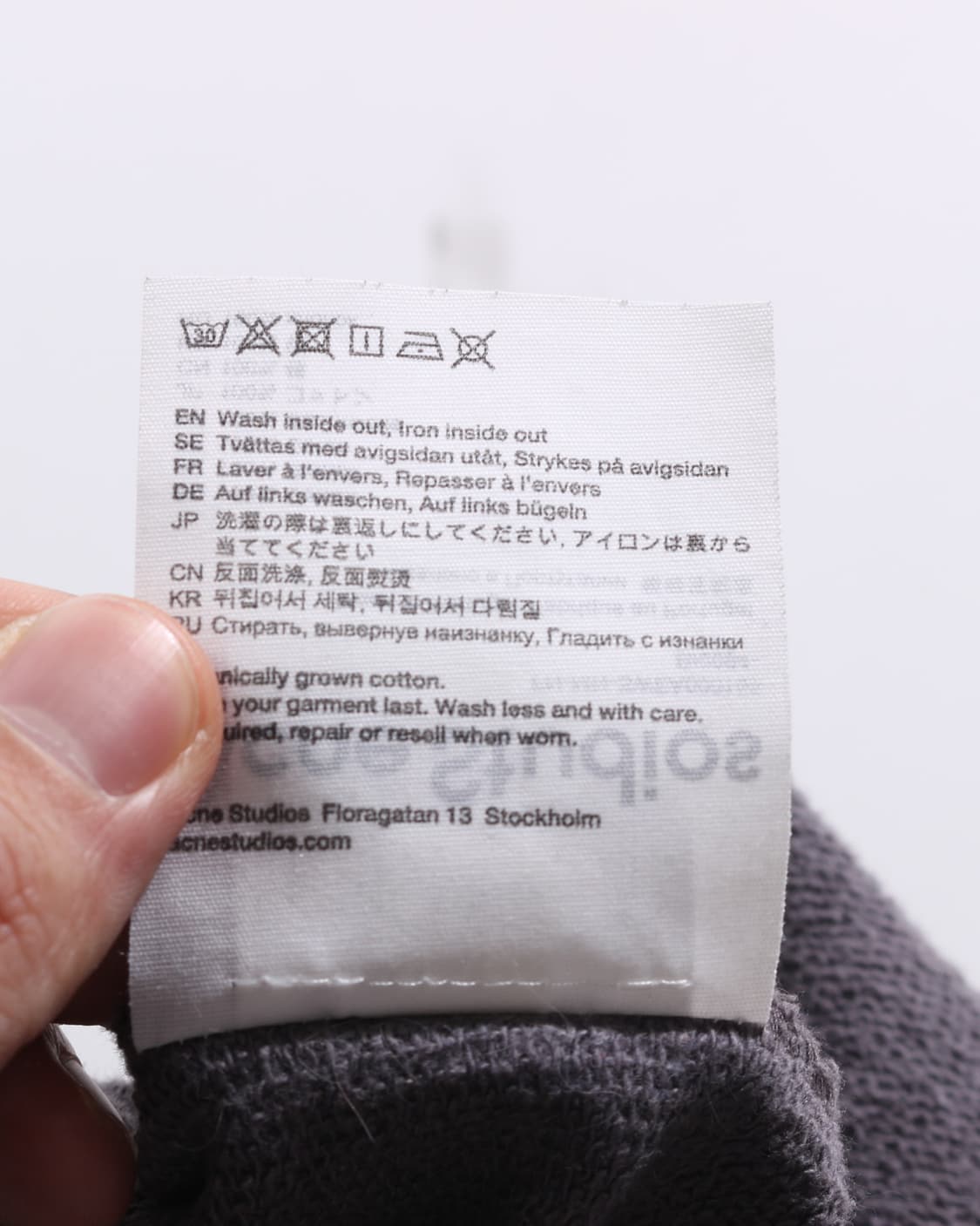 Acne Studios Rhino Sweatshirt 상품이미지9