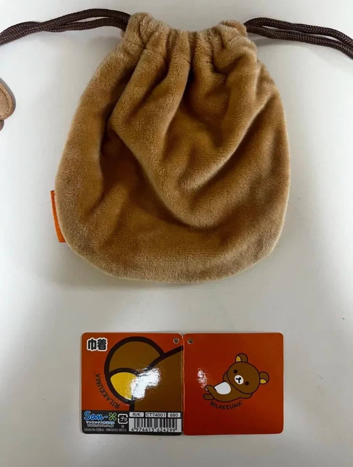 산엑스 리락쿠마 귀 모양 조이개 파우치 상품이미지2