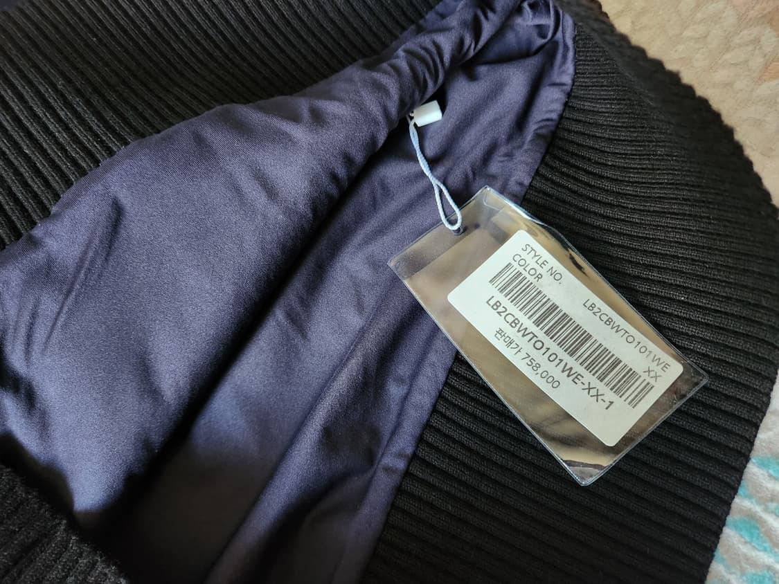 (새상품) LANVIN 랑방 레이어드 방풍 컬렉션 니트 골프 (정가 80 상품이미지4