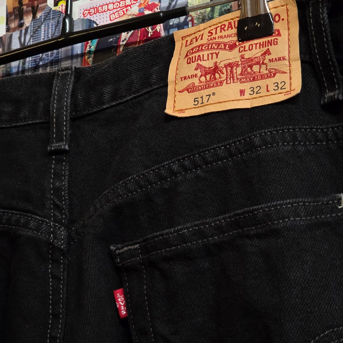 리바이스 517 세미 부츠컷 블랙 팬츠 상품이미지4