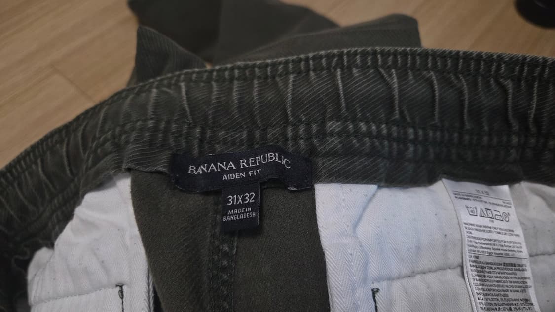 바나나 리퍼블릭 에이든 트윌 조거 팬츠 상품이미지5