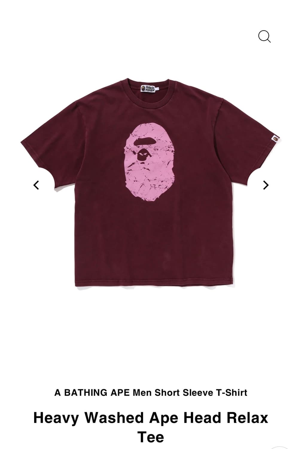 Ape Heavy Washed Ape Head Relax Tee 상품이미지1