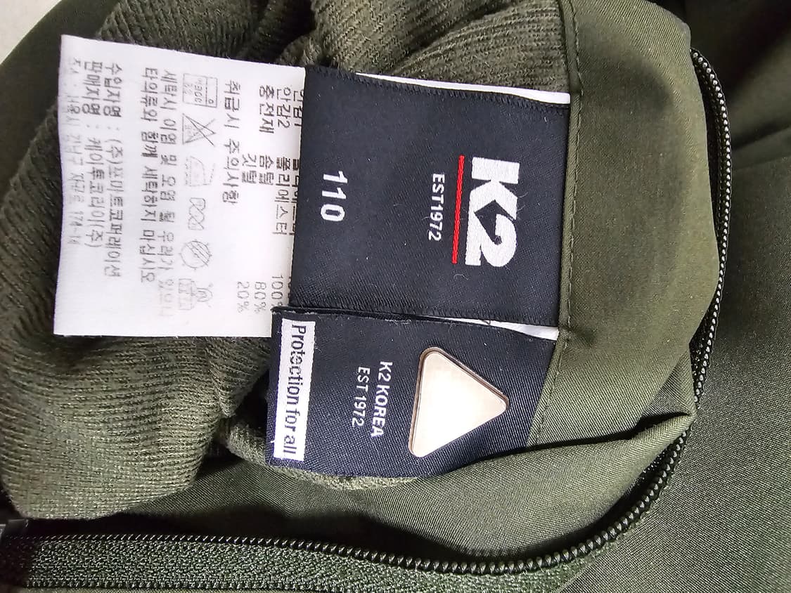 K2 한글에디션 플리스 덕다운패딩 110 상품이미지5