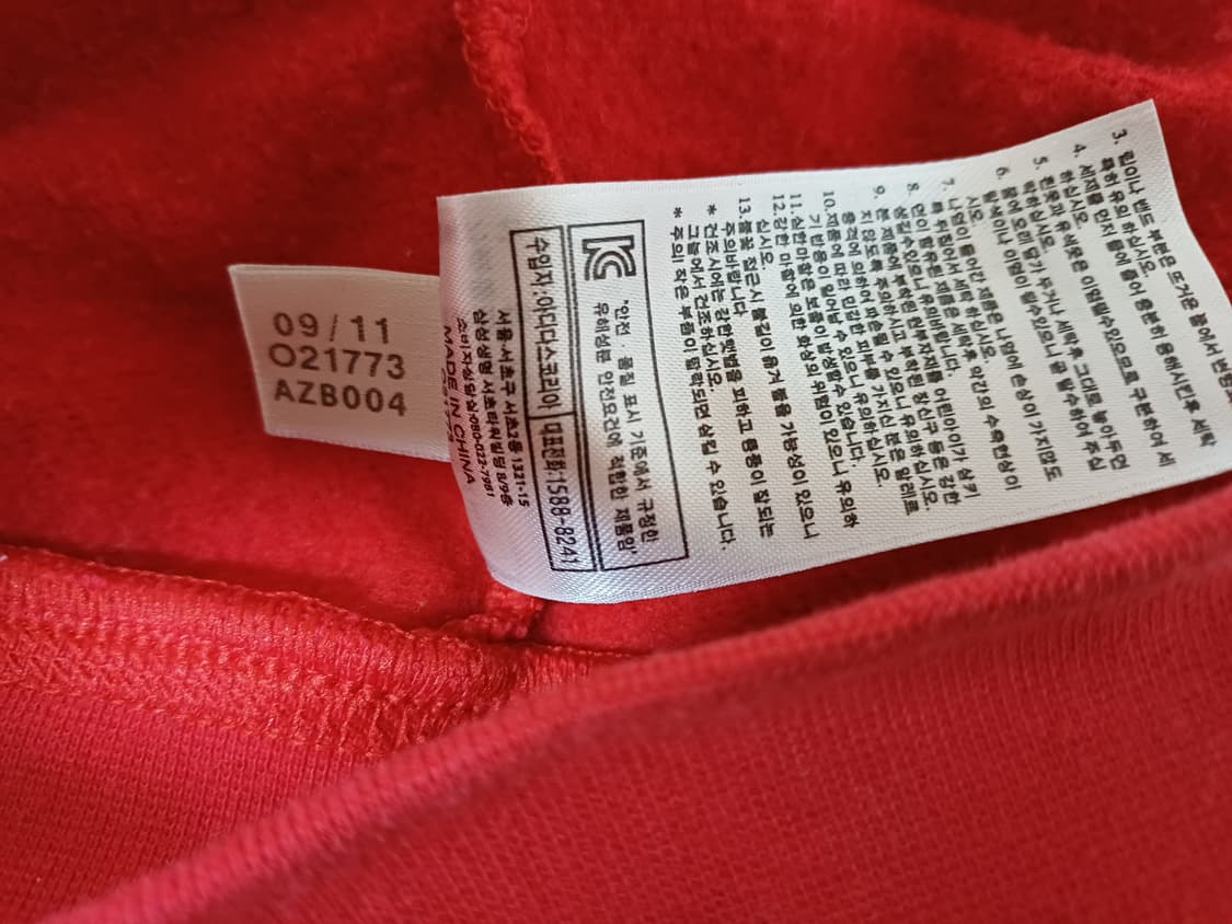 아디다스 NBA 불스 후드집업  상품이미지6