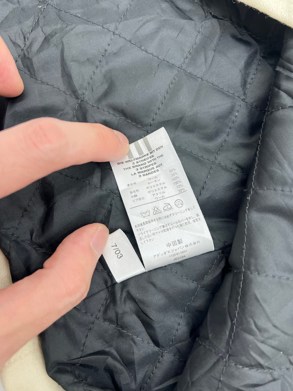 아디다스 스트라이프 집업 상품이미지6