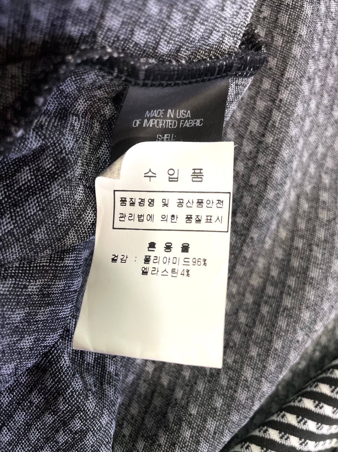 Theory 띠어리 탄성 스판 원피스 66 상품이미지7