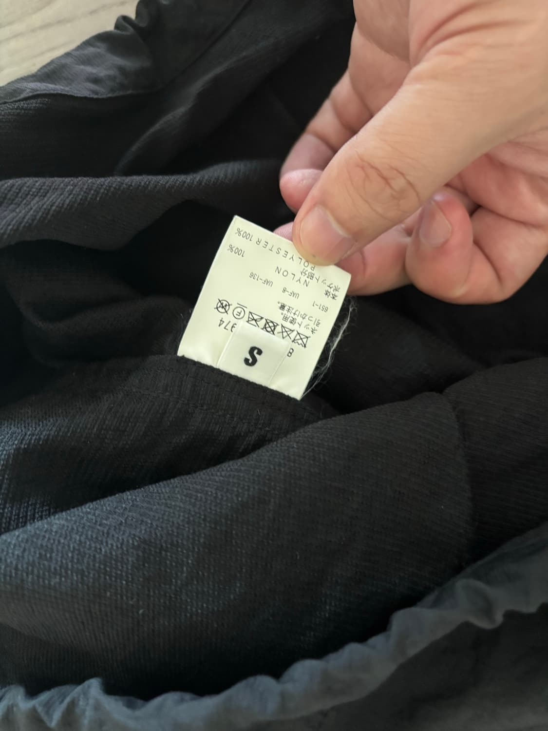 [S] 몽키타임 WASHER NYLON 풀오버 상품이미지4