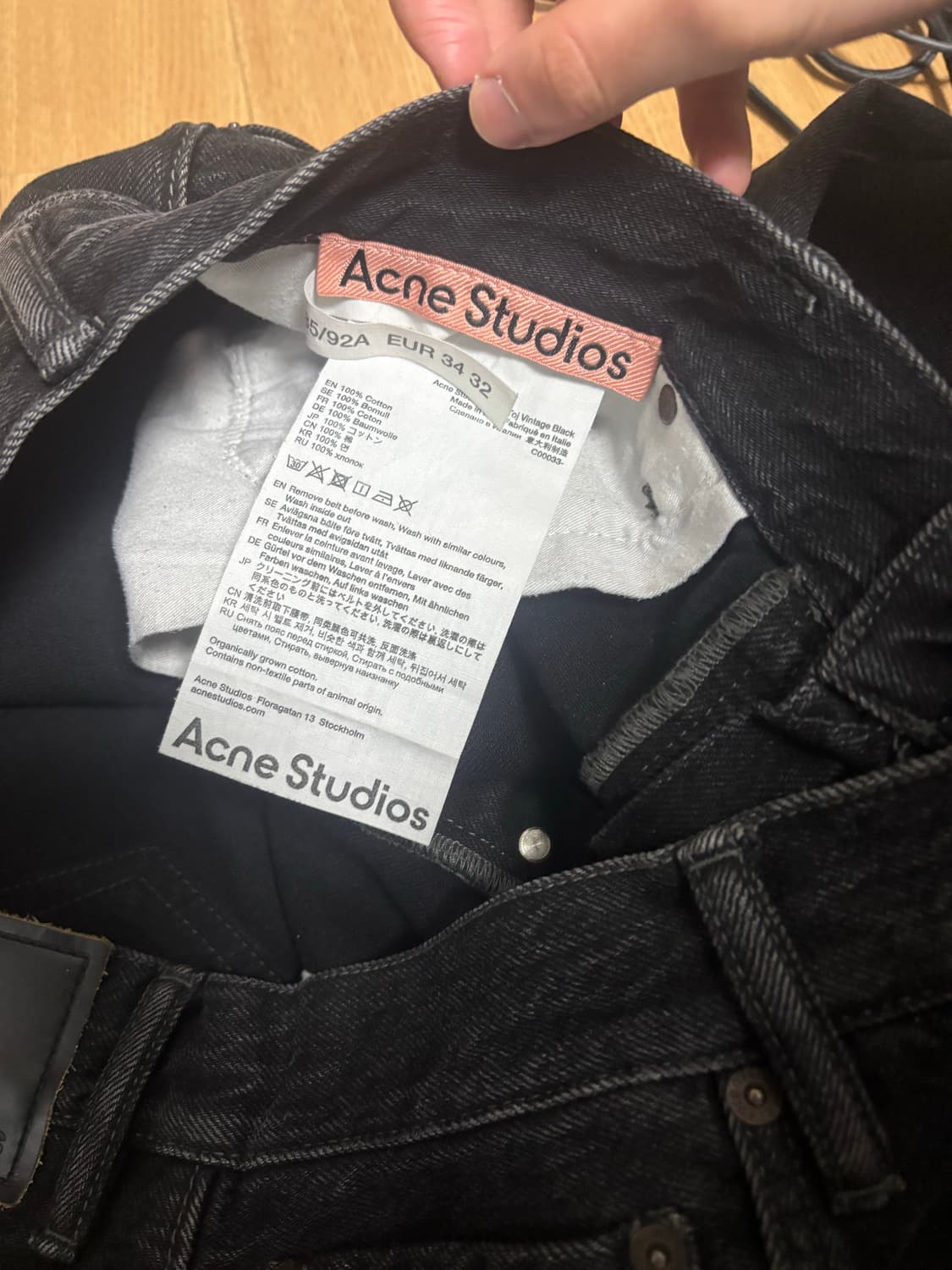Acne studios 아크네스튜디오 1991 toj 루즈핏진 블랙 34 상품이미지6